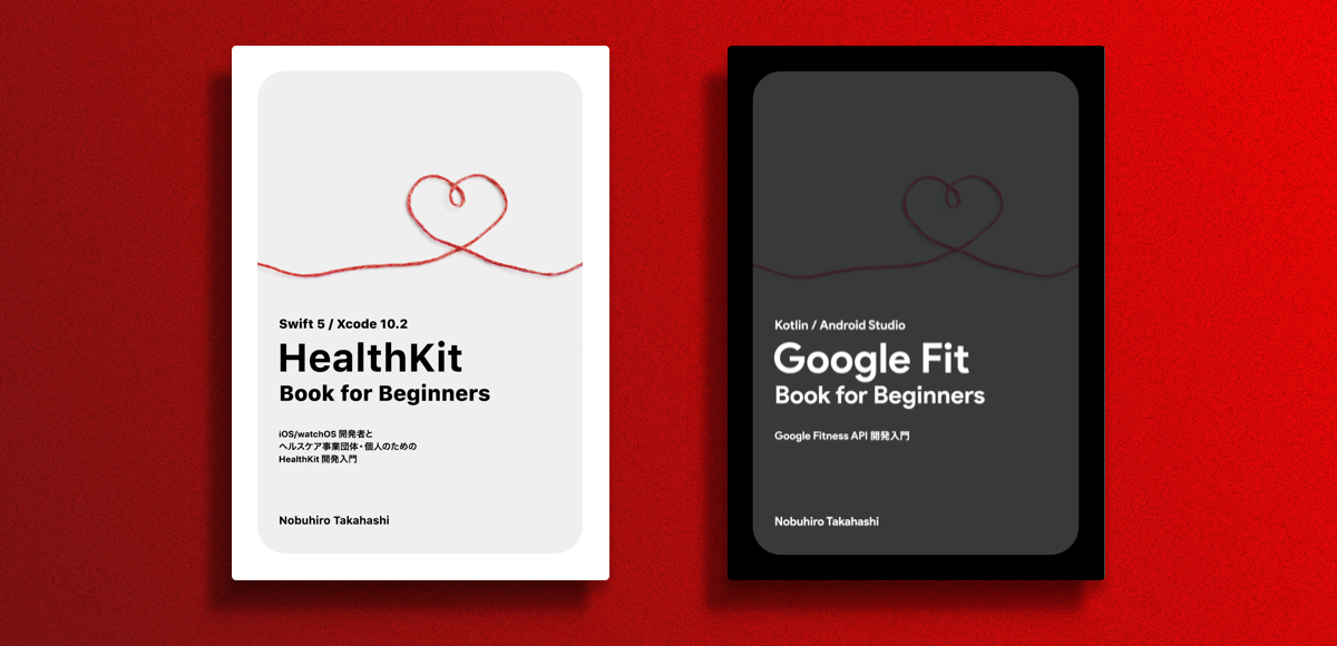 Google Fit Book and Apple HealthKit Book